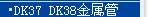 KROHNE,�����ܸ���������,DK800����ת��������,����������,�������������,KPTD��ɨװ��,������������,����������,��������,�״�Һλ�ƣ���ͲҺλ�ƣ�Һλ���أ�ѹ��Һλ���������¶ȴ�����