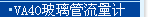 KROHNE,�����ܸ���������,DK800����ת��������,����������,�������������,KPTD��ɨװ��,������������,����������,��������,�״�Һλ�ƣ���ͲҺλ�ƣ�Һλ���أ�ѹ��Һλ���������¶ȴ�����