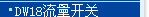 KROHNE,�����ܸ���������,DK800����ת��������,����������,�������������,KPTD��ɨװ��,������������,����������,��������,�״�Һλ�ƣ���ͲҺλ�ƣ�Һλ���أ�ѹ��Һλ���������¶ȴ�����