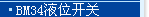 KROHNE,�����ܸ���������,DK800����ת��������,����������,�������������,KPTD��ɨװ��,������������,����������,��������,�״�Һλ�ƣ���ͲҺλ�ƣ�Һλ���أ�ѹ��Һλ���������¶ȴ�����