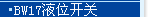 KROHNE,�����ܸ���������,DK800����ת��������,����������,�������������,KPTD��ɨװ��,������������,����������,��������,�״�Һλ�ƣ���ͲҺλ�ƣ�Һλ���أ�ѹ��Һλ���������¶ȴ�����