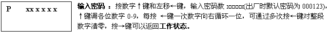 н