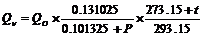 н