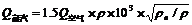н