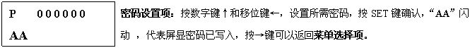 н