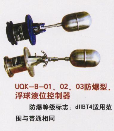 �����͸���Һλ������