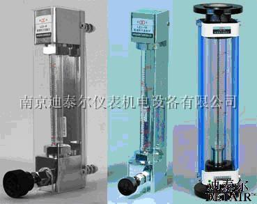 玻璃转子流量计