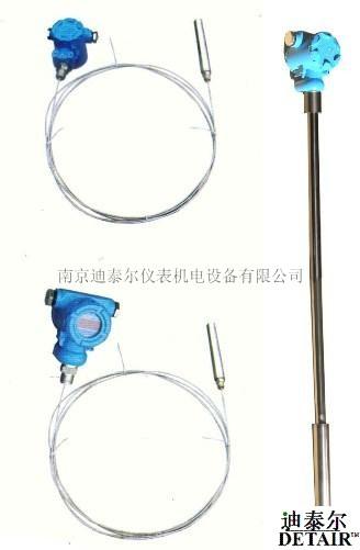 小巧型压力变送器 压力变送器 投入式液位变送器 浮球液位变送器 平衡罩式液位变送器 电容式变送器 温度变送器