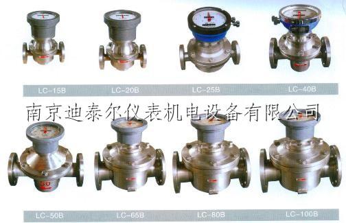 不锈钢椭圆齿轮流量计