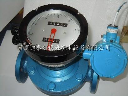 椭圆齿轮流量计