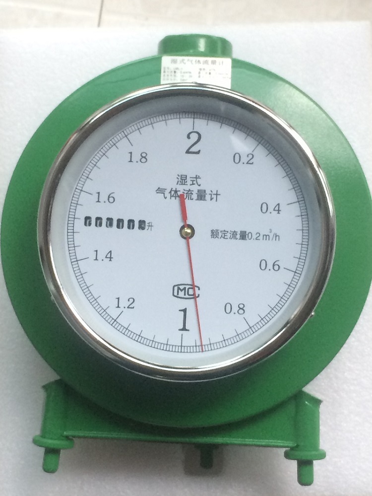 LMF-1