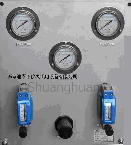 流量计吹扫装置